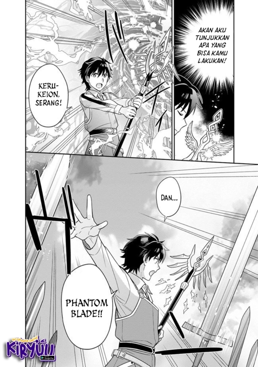 Seisan Shoku o Kiwame Sugi tara Densetsu no Buki ga Ore no Yome ni Narimashita Chapter 08 Gambar 11